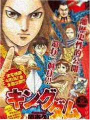 修仙从神秘小鼎 飞升篇